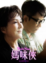 久热免费在线观看